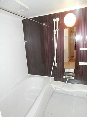 Bath. bath