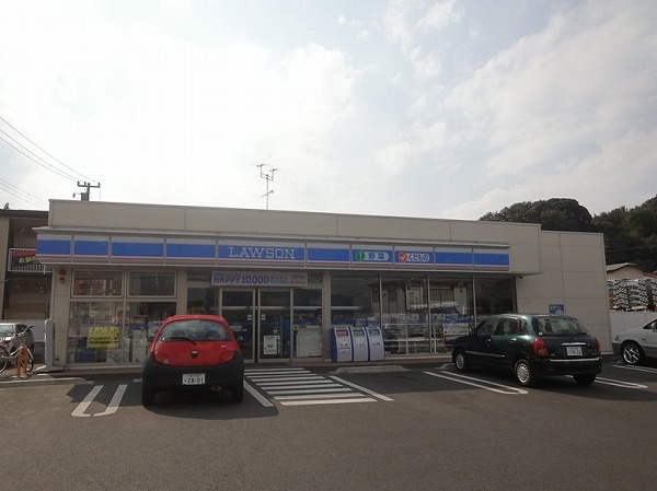 Convenience store. Lawson Kashiwa Masuo eight-chome up (convenience store) 651m