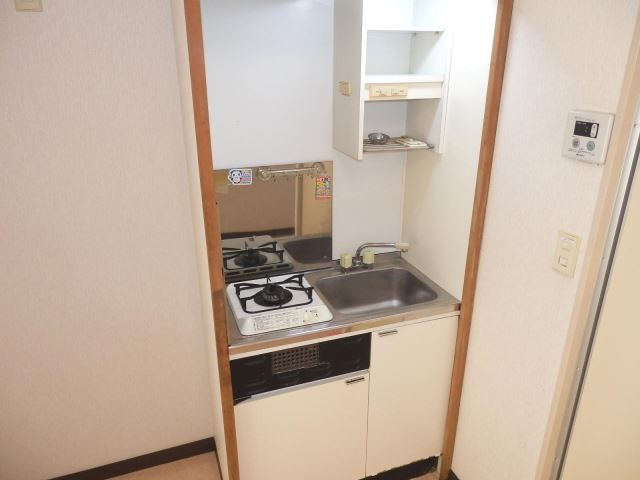 Kitchen. Kitchen