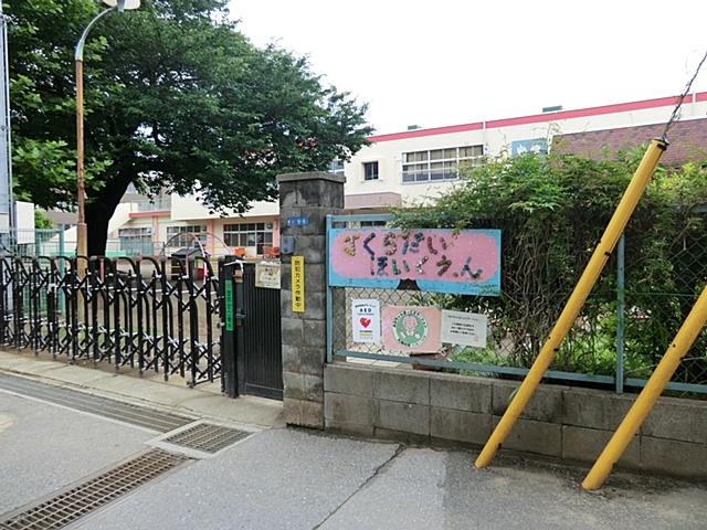 kindergarten ・ Nursery. Sakuradai 560m to nursery school