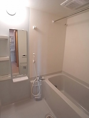 Bath. bath