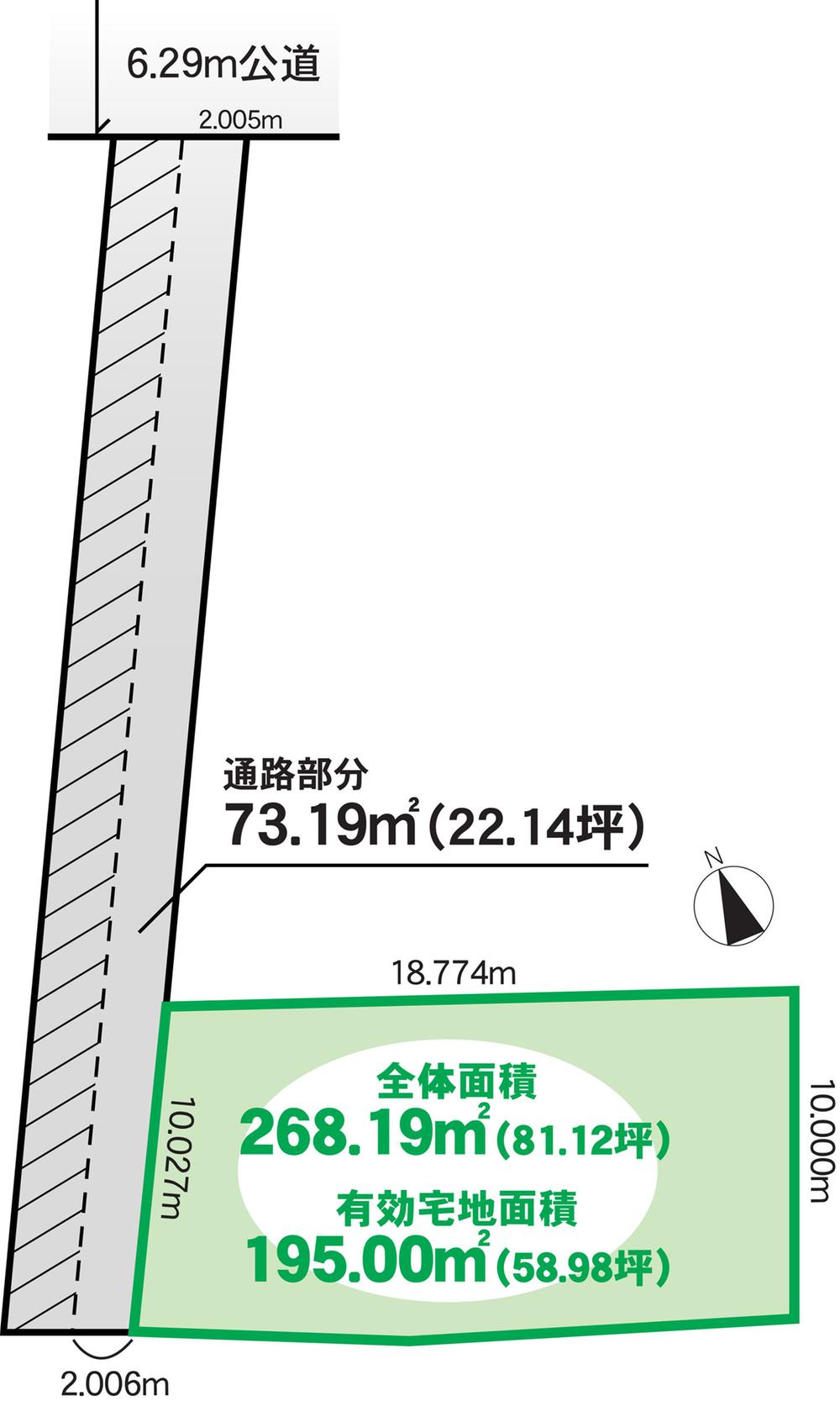Compartment figure. Land price 22,800,000 yen, Land area 268.19 sq m