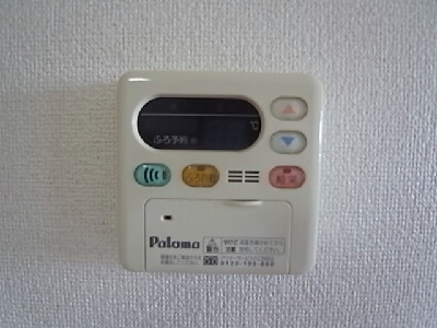 Other Equipment