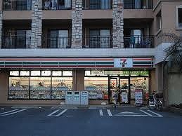 Convenience store. 301m to Seven-Eleven (convenience store)