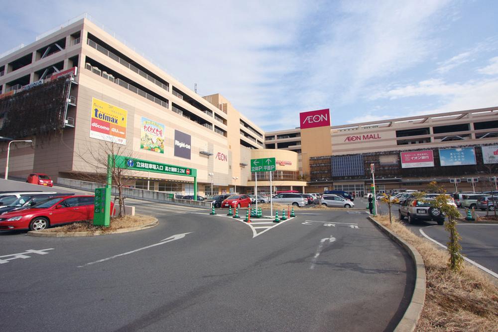 Shopping centre. 1000m until the ion Kashiwa Jusco