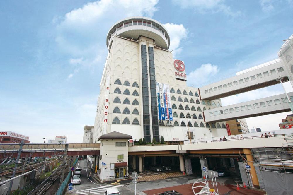 Shopping centre. 1600m to Sogo Kashiwaten