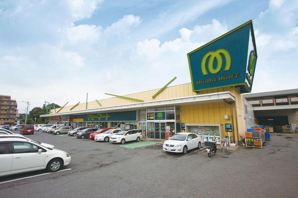 Supermarket. Until Mamimato 960m