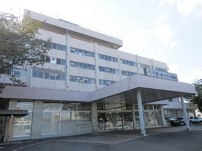 Hospital. 1300m to Kashiwa Tanaka Hospital (Hospital)