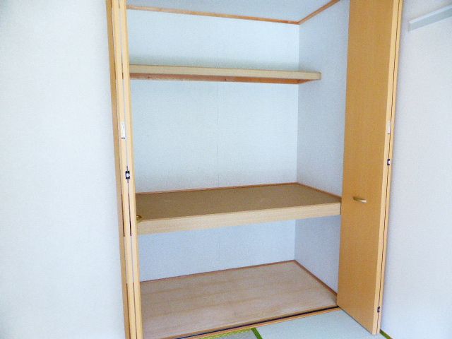 Receipt. Japanese-style storage