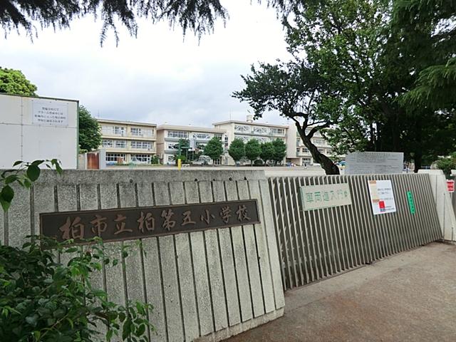 Primary school. Kashiwa TatsuKashiwa 700m until the fifth elementary school