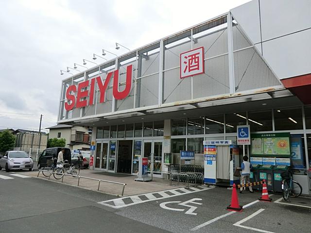 Supermarket. 800m until Seiyu Kashiwahigashi shop