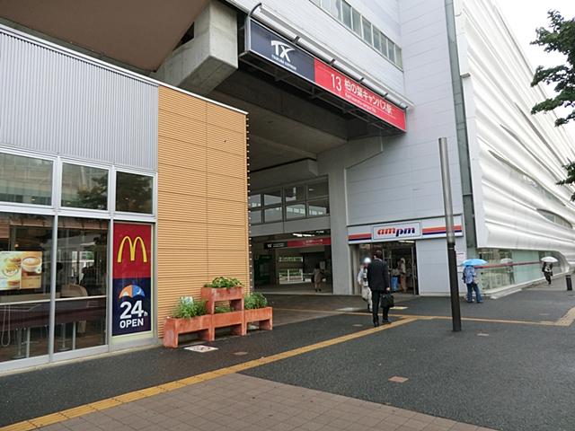 Other. Tsukuba Express "Kashiwanoha campus" station