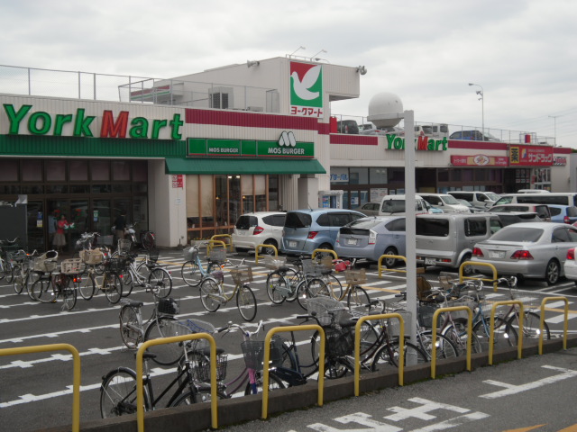 Supermarket. York Mart Hananoi store up to (super) 1058m