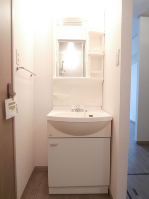 Washroom. Shi Yang Pooh Dresser