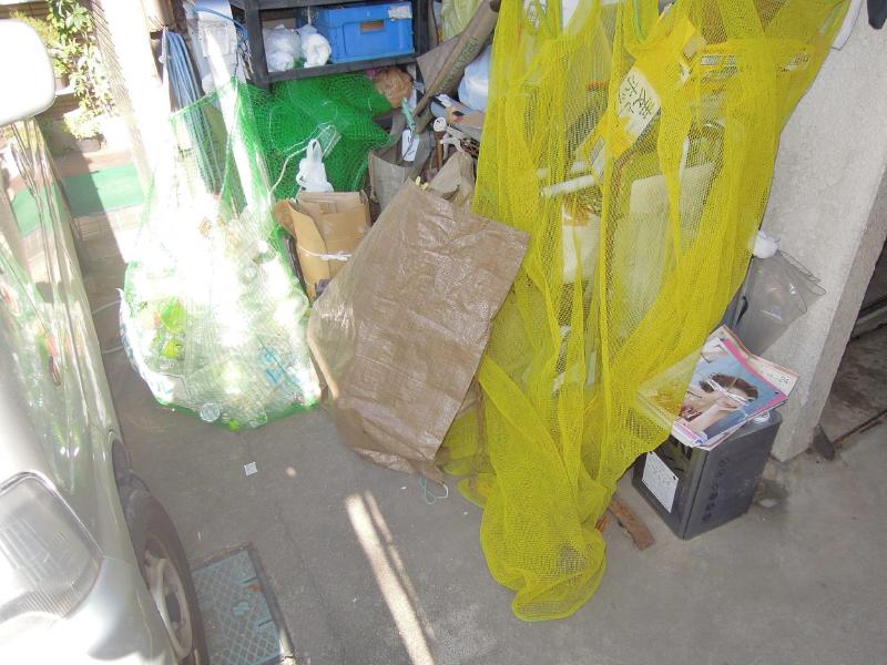 Other common areas. Garbage is a dump