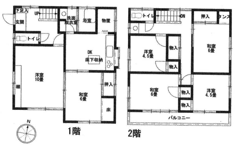 Floor plan. 19,800,000 yen, 6DK, Land area 186.9 sq m , Building area 109.3 sq m