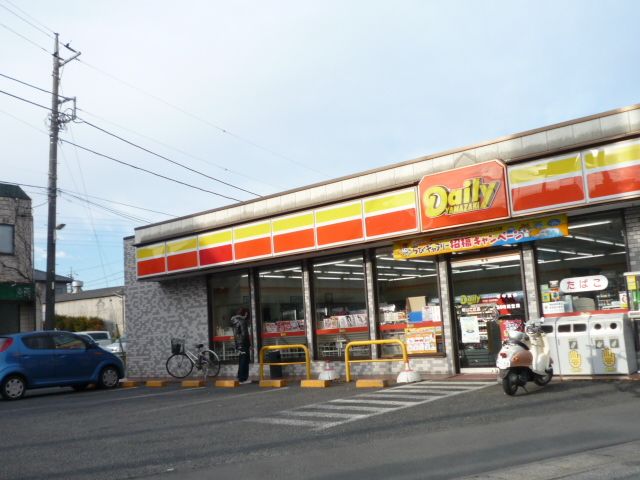 Convenience store. Yamazaki up (convenience store) 260m