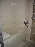 Bath. bath