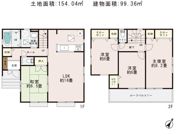 Floor plan. (1 Building), Price 20,900,000 yen, 4LDK, Land area 154.04 sq m , Building area 99.36 sq m