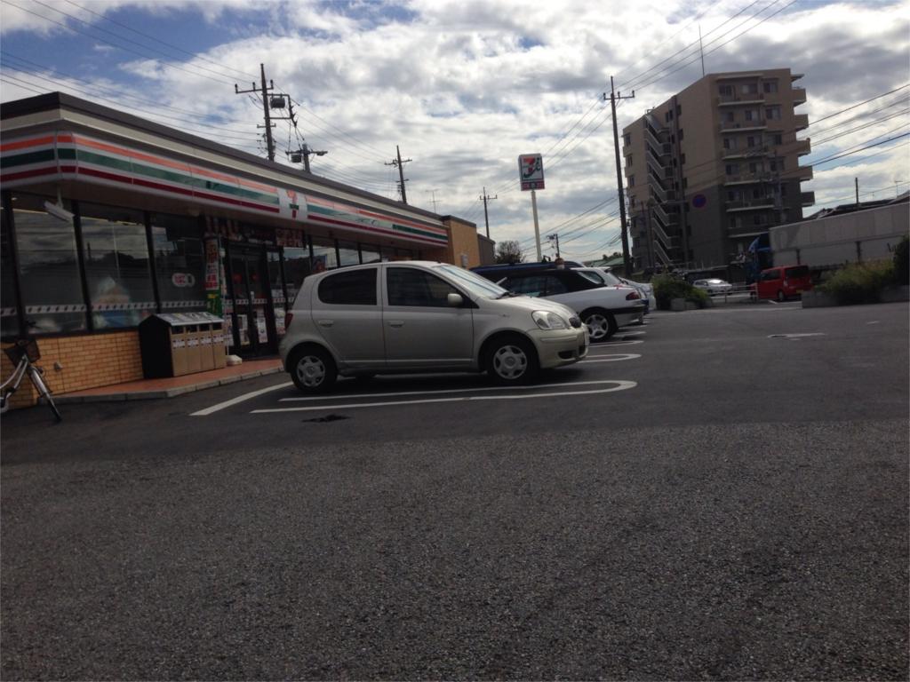 Convenience store. Seven-Eleven Kashiwa Dongtai shop until the (convenience store) 450m