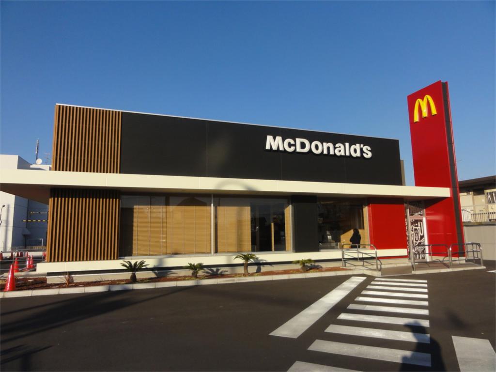 Other. McDonald's No. 16 Kashiwa Sakuradai store (other) up to 200m