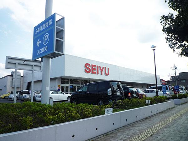 Supermarket. 370m to Seiyu Higashiten