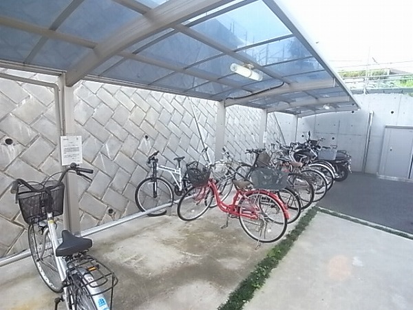 Other common areas