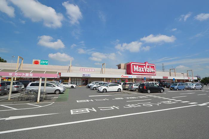 Shopping centre. 641m until ion Town Matsugasaki Shopping Center