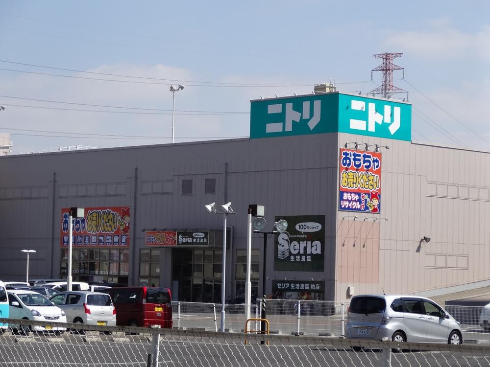 Home center. 780m to Nitori Kashiwaten