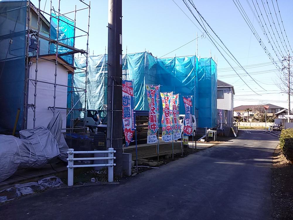 Local appearance photo. Local (12 May 2013) Shooting