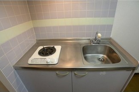 Kitchen. Happy with stove