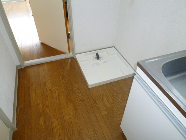 Other room space. Washing Storage