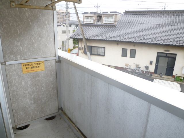 Balcony. Veranda