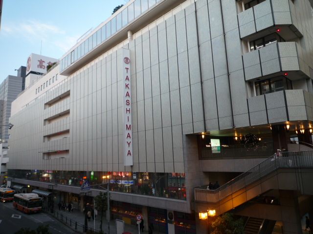 Shopping centre. Takashimaya Kashiwaten until the (shopping center) 1200m