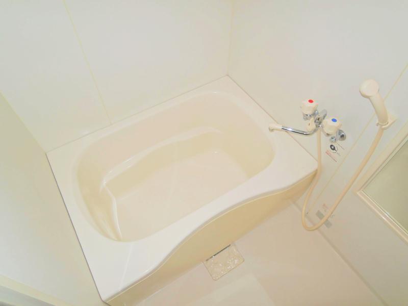 Bath. Take the fatigue of the day.