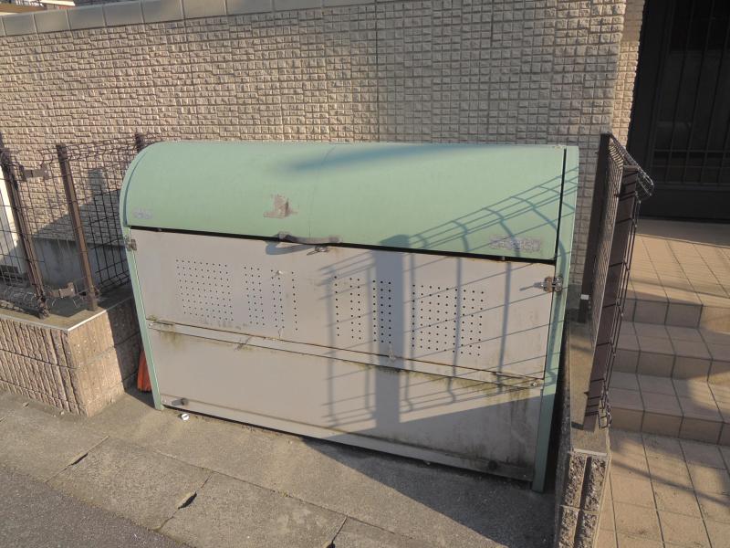 Other common areas. Garbage is to attract customers field.