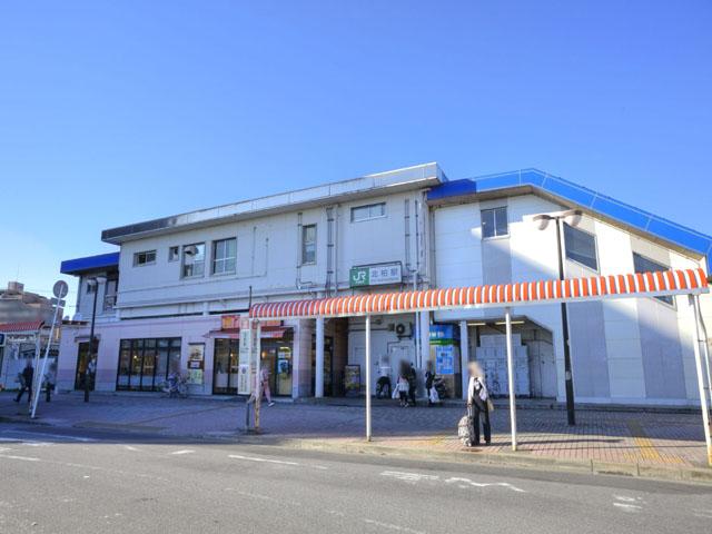 station. JR Joban Line to "Kitakashiwa Station" 1040m