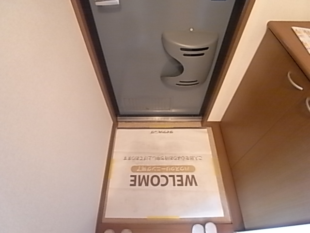 Entrance. Entrance