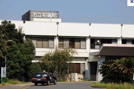 Hospital. 861m to Kashiwa TatsuKashiwa hospital