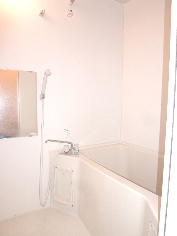 Bath. With bathroom dryer ☆
