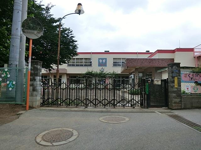 kindergarten ・ Nursery. Sakuradai nursery