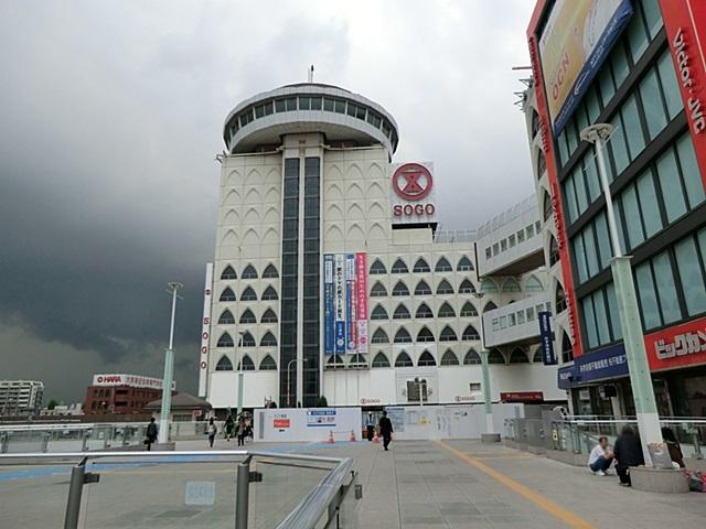 Shopping centre. Kashiwa Sogo