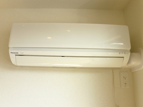 Other Equipment. LDK Air Conditioning