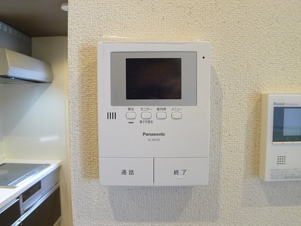 Security. TV Intercom