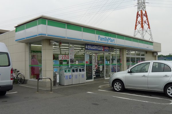 Convenience store. 700m to FamilyMart Toyoshiki store (convenience store)