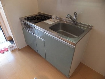 Kitchen. Kitchen