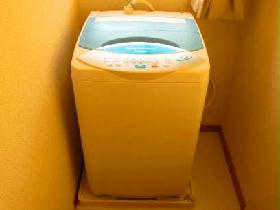 Other. Washing machine