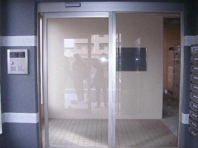 Security