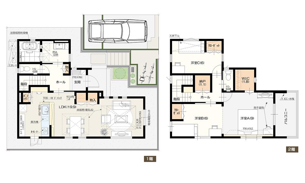 Floor plan. (No. 13 locations), Price 33,980,000 yen, 3LDK, Land area 123.6 sq m , Building area 105.3 sq m
