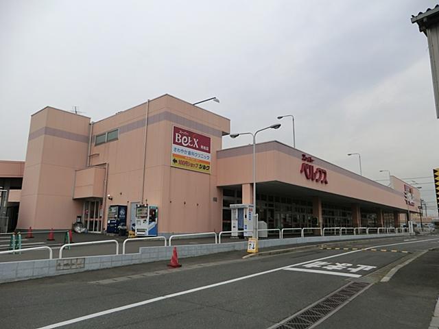 Supermarket. Bergs until Minamikashiwa shop 640m